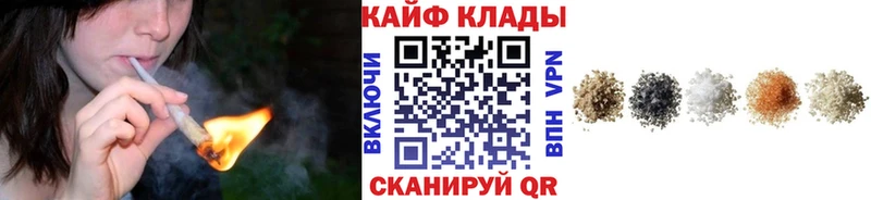 Конопля Урус-Мартан