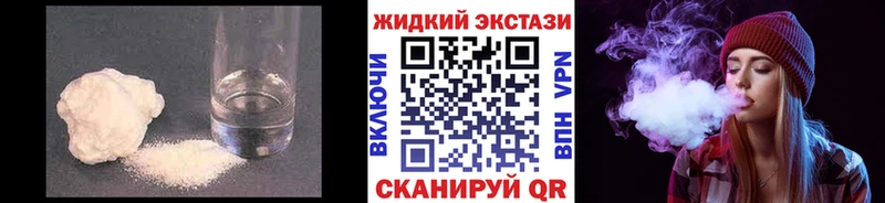 цены   Урус-Мартан  БУТИРАТ буратино 
