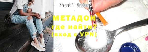 скорость Арсеньев