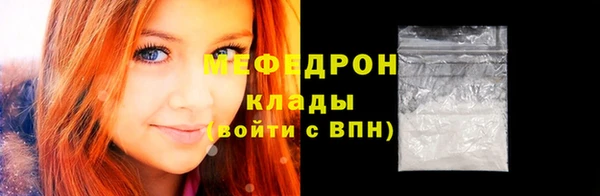 круглые Аркадак