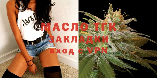 круглые Аркадак