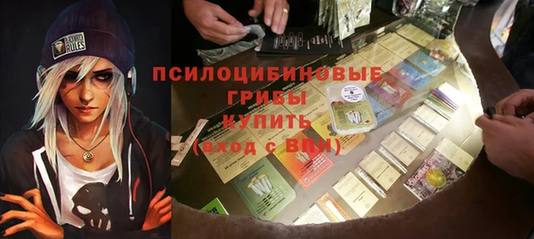 экстази Армянск