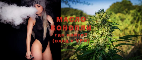 скорость Арсеньев