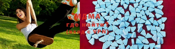 круглые Аркадак