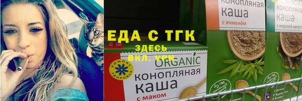 экстази Армянск