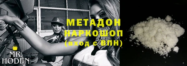 круглые Аркадак