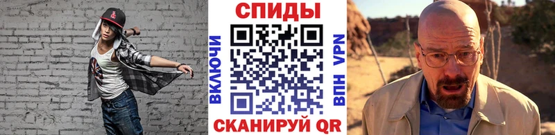 Метамфетамин Декстрометамфетамин 99.9%  сколько стоит  Урус-Мартан 