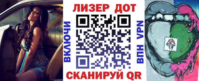 Марки N-bome 1500мкг  mega зеркало  Урус-Мартан 